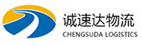 湖州到黄埔区物流公司